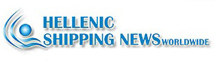 Hellenic Shipping News logo